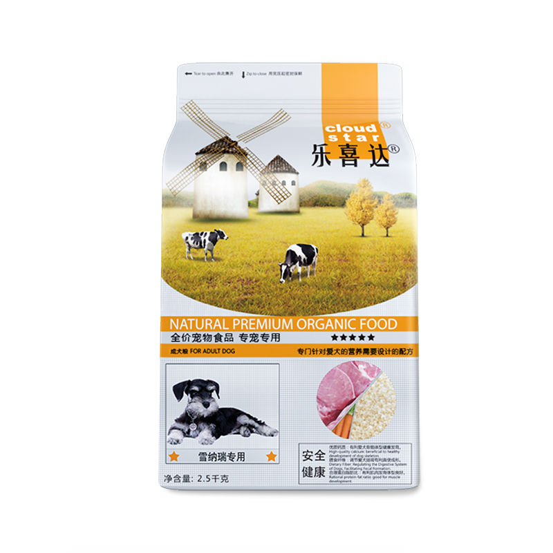 乐喜达雪纳瑞狗粮 成犬幼犬专用粮10小型雪瑞纳20犬40通用型5斤装