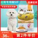Lexida Bichon dog food special white beauty hair to tear marks dog food Bichon dog special small adult dog 5 kg Lexida Bichon dog food special white beauty hair to tear marks dog food Bichon dog special small adult dog 5 kg