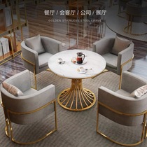 Sales office negotiation table and chair combination Modern simple lounge area Round table meeting sofa Reception room One table and four chairs