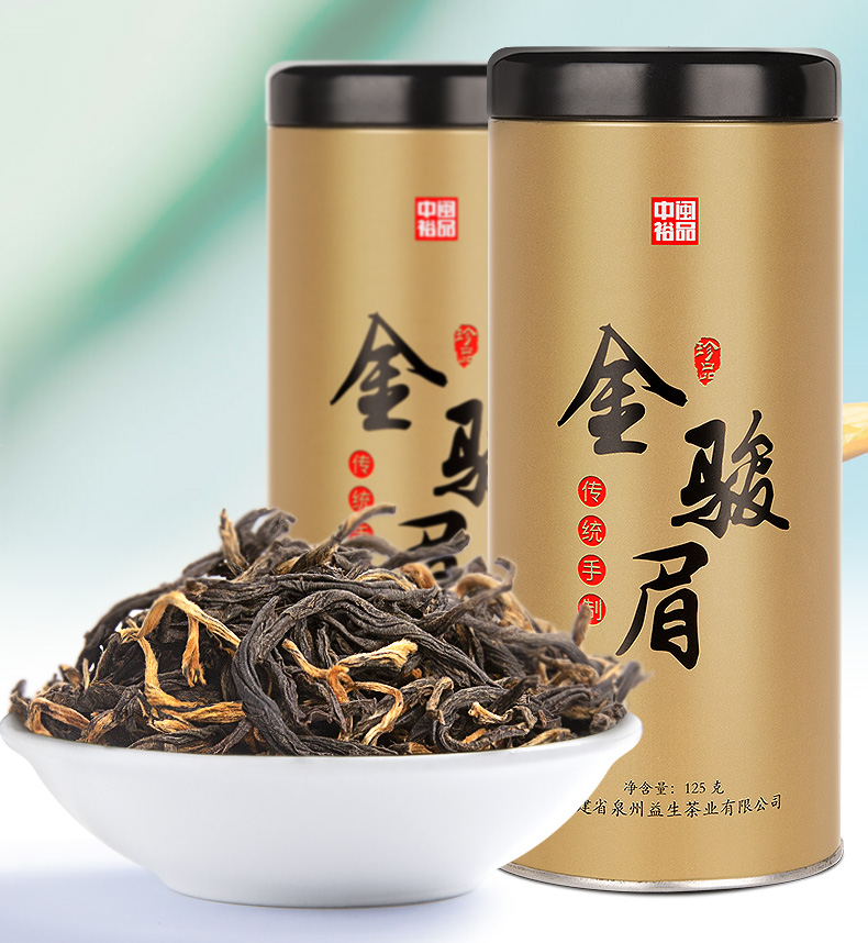 金骏眉红茶散装茶叶浓香型特级正宗