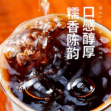 云南糯米香碎银子古树茶化石熟普洱茶熟茶[80元优惠券]-寻折猪