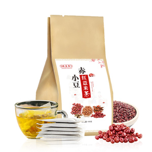 红豆薏米芡实茶包赤小豆薏仁茶霍思燕同款祛火除体内排毒養生伏湿