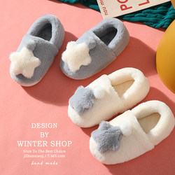 Bag-heeled cotton slippers for women in winter indoor home warm thickened plush men's cute cotton shoes for home couples in autumn and winter