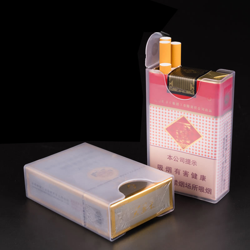 33350 款 个性潮酷,装b神器,防潮防压,送亲友最实用,6个装透明香烟壳