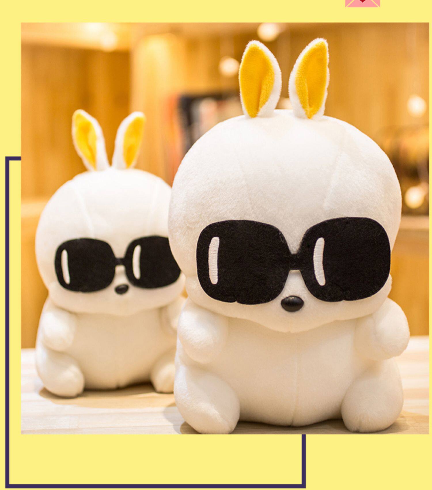 可爱流氓兔公仔毛绒玩具小号布娃娃抱枕女生睡觉床上玩偶儿童礼物