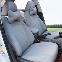 Car seat cover suitable for Nissan Sylphy Tiida Xiaoke Sunshine Liwei Ma Chi Qijun Four Seasons All-inclusive seat cover