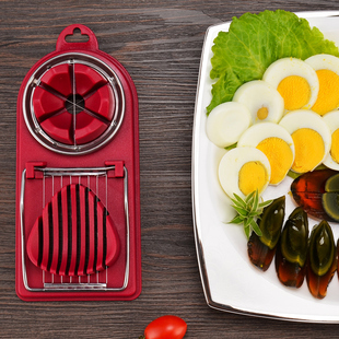multi function egg cutter household egg peeler egg cutter