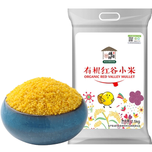 东北有机黄小米2500g(5斤)吃的糯小黄米粥朝阳杂粮食用新米包邮