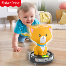 Fishers new pint wise playschool climbing kitty sweeping machine 9 months guiding learning to enlighten the baby early on the toy