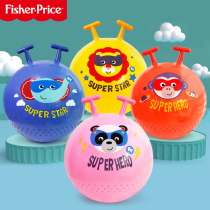Fisher children jump ball to step up thickened nursery sports sensation training goats corner ball inflatable trampoline toy