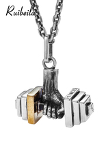 ruibeila fashion personality dumbbell pendant necklace mens 925 silver hip hop accessories 2021 new trend cool