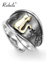 ruibeila cat ring men and women 925 silver vintage old Thai silver hip hop trend opening ring tail ring