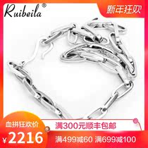 ruibeila925 silver thick thick thick big size Silver silver necklace mens coarse silver chain domineering rock punk
