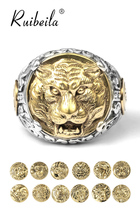 Ruibeila honmei year ox zodiac tiger head ring mens sterling silver personality open index finger ring tide