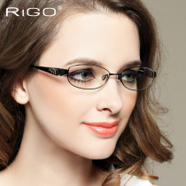 Pure titanium glasses frame female myopia glasses full frame super light elegant eye frame frame with finished products