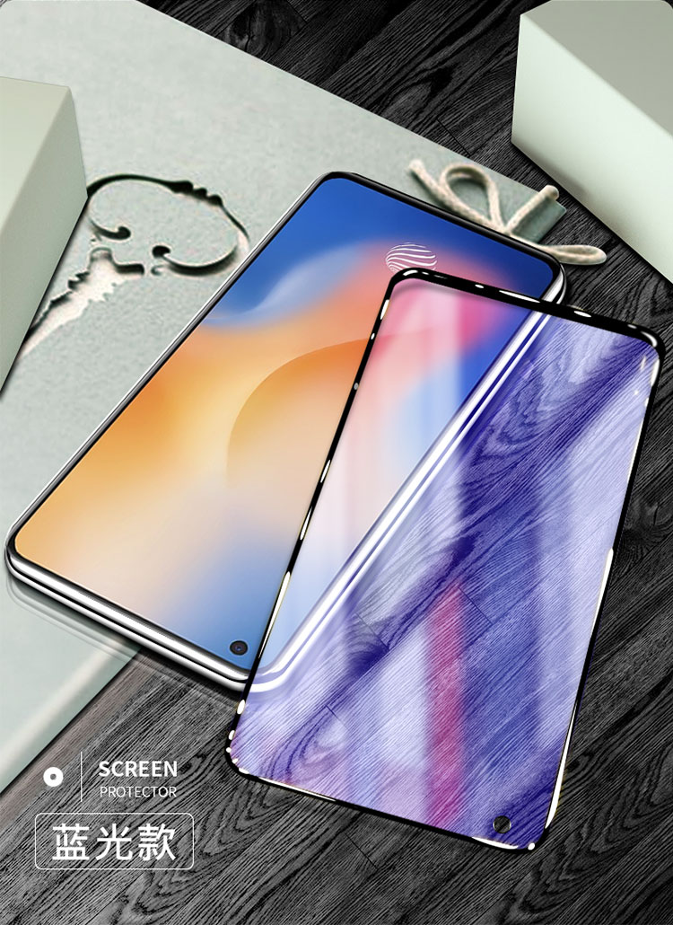 vivox50 x50 vivo抗蓝光5g版手机膜介绍