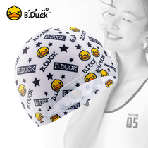 B Duck little yellow Duck swimming cap Ladys cloth hat long hair comfortable not take big ear protection fashion swimming hot spring