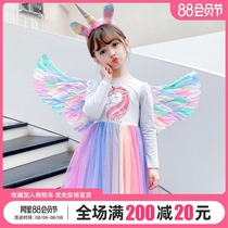 Girls Rainbow Princess Dress Spring and autumn summer Childrens birthday Unicorn dress Wings puffy yarn Foreign style skirt