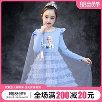 Childrens spring and autumn love sand princess dress Girls frozen summer dress thin new love Sand girl dress