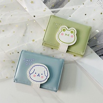 New 2022 small fresh short ladies wallet cartoon student folding change wallet small coin purse