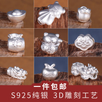 Sterling silver S925 silver diy jewelry beaded fish bracelet hand woven accessories 3D silver jewelry material blessing bag