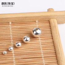 S925 sterling silver beads loose beads ball baby bracelet woven transfer jewelry bead accessories diy silver light beads