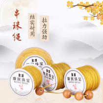 Buddha Pearl Handstring Rope Prayer Beads Necklace Rope cord Rope Diamond Bodhi Wearing Beads Abrasion Resistant Woven String Beads Rope