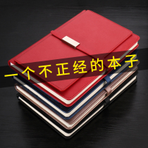 Customized notebook gift box set customized thickening A5 notepad business leather diary work meeting record book simple notebook gift warehouse interface modern thinking metallurgy