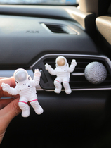 Astronaut car carrying air outlet clip astronaut air conditioning Eu de toilette car air conditioning aromatherapy decoration decoration decoration creative