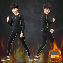 Plus velvet autumn and winter childrens sports tights training suit Mens quick-drying fitness suit suit Basketball football running suit