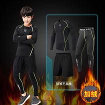 Autumn and winter velvet childrens tights training suit three-piece basketball football running base fitness suit Quick-drying clothes