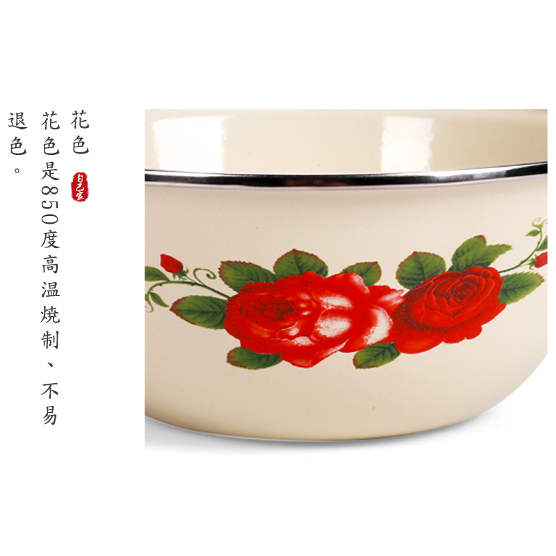 Bo view enamel bowls of nostalgic old noodles fresh large bowl bowl of soup bowl with cover household to wash your hands as the cover basin