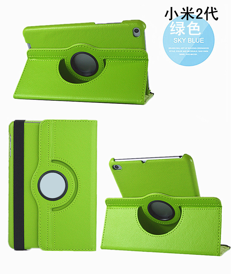 millet flat 4 protective cover 8 inch lte version four g meters pad2/3 all-inclusive anti-fall leather case 7.9 inch millet 1 generation 360 degree rotating shell support frame shell