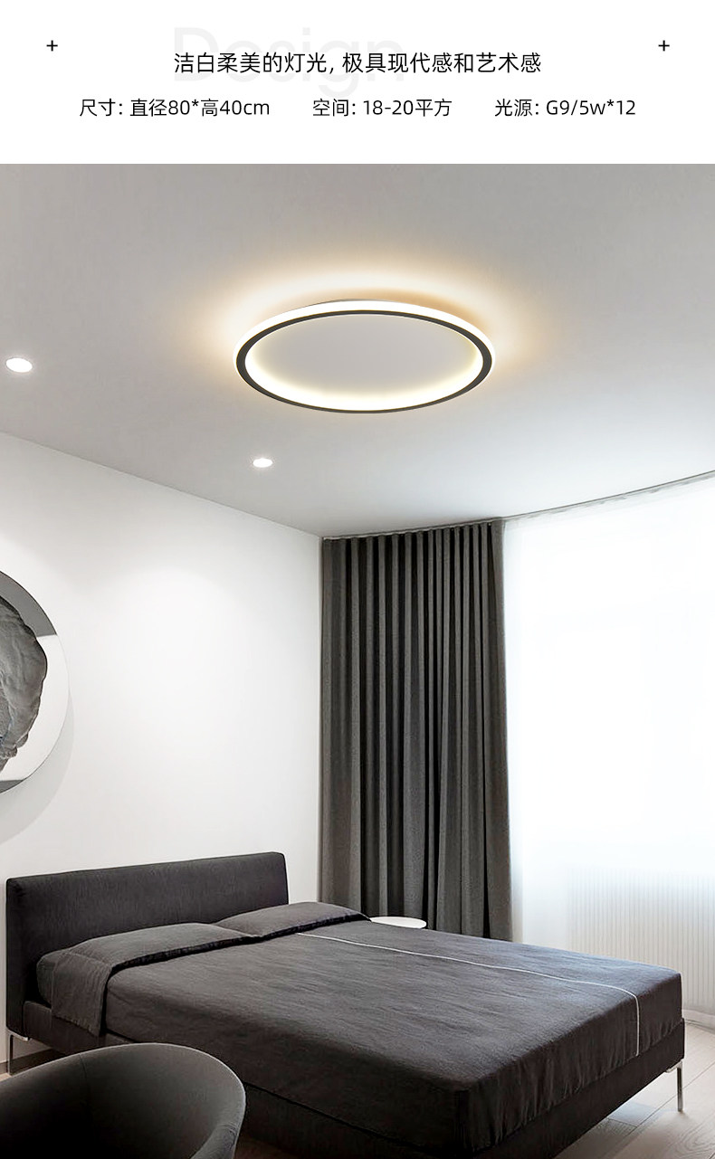 北欧现代简约客厅吊灯卧室餐厅全屋灯具成套餐组合三室两厅花朵灯