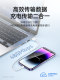 Apple iPhone Huawei Data Cable Ultra-Short 30cm 전용 파워 뱅크 PD15 충전 케이블 13 단기 Typec 범용 짧은 USB 휴대 전화 빠른 충전 케이블 14Pro 팔꿈치에 적합합니다. Apple iPhone Huawei Data Cable Ultra-Short 30cm 전용 파워 뱅크 PD15 충전 케이블 13 단기 Typec 범용 짧은 USB 휴대 전화 빠른 충전 케이블 14Pro 팔꿈치에 적합합니다.