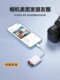 Huawei에 적합한 유형 카드 리더 카메라 SD 카드 리더에 적응할 수 있습니다. Sony Canon Nikon Dash 레코더 전송 라인 휴대 전화 TF 메모리 OTG 메모리 OTG 변환기 어댑터 헤더 CCD 고속 Huawei에 적합한 유형 카드 리더 카메라 SD 카드 리더에 적응할 수 있습니다. Sony Canon Nikon Dash 레코더 전송 라인 휴대 전화 TF 메모리 OTG 메모리 OTG 변환기 어댑터 헤더 CCD 고속