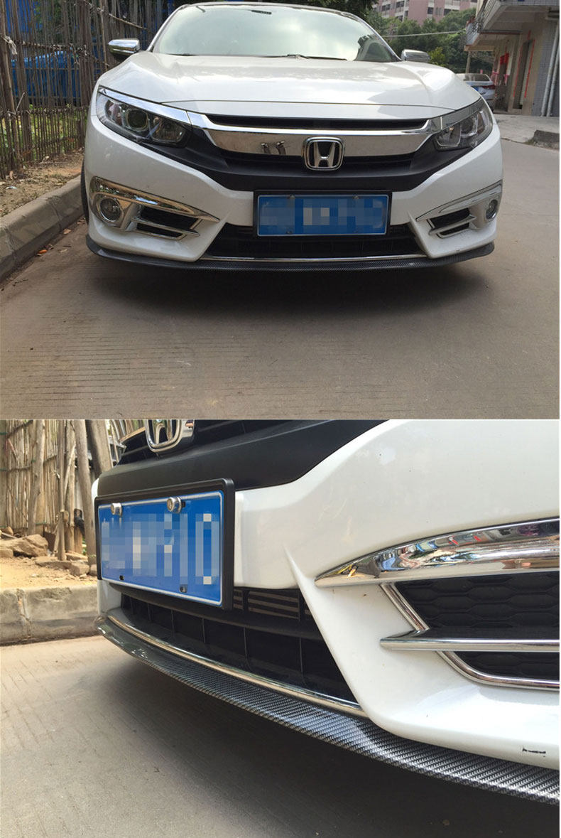 汽车前唇防撞条 改装通用大包围前铲前唇小包围侧裙前唇前后铲