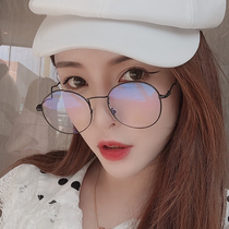 Retro Harajuku Wind ulzzang Myopia Men and Women Frame Red No degree with Glasses Women Korean Tide