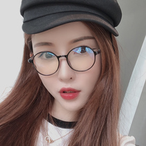 Harajuku wind ulzzang myopia men and women frame Net red models without degree glasses female Korean tide retro