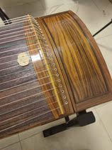 Preferential payment guzheng only this one autumn day private language yellow and sour branches Guzheng face Guzheng handmade clear water polishing process