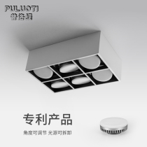 Plotty lamps Living room lights Simple modern spotlights Bedroom ceiling lights Box lights led downlights Ceiling lights