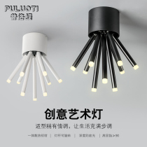 Proti ceiling light led simple modern creative personality aisle corridor bar entrance bedroom bedroom light