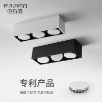 Plotty led surface mounted downlight Square spot light Living room without main light Ceiling dare light gx53 light box