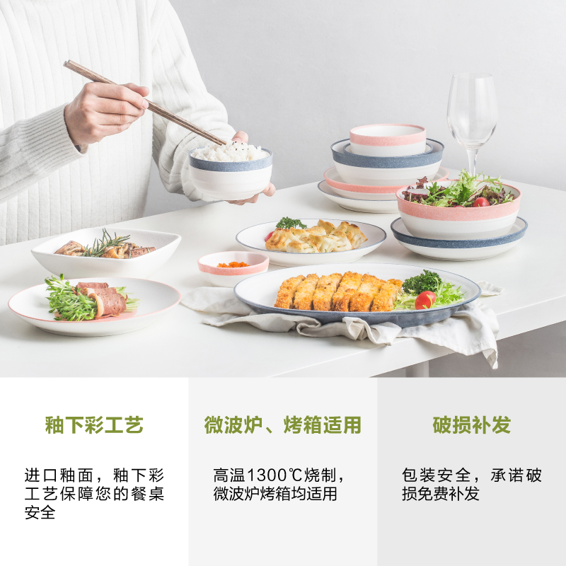 INS household use to eat Japanese - style tableware suit dishes ceramic bowl bowls plate combination Nordic soup bowl