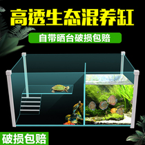 Turtle tank with drying table land and water tank glass small and medium-sized Brazilian turtle tank turtle tank small fish tank turtle tank integrated