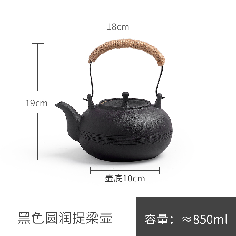 Taiwan warbler song town xiao waves to burn electric TaoLu household kunfu tea kettle boil the kettle ceramic small tea stove suits for