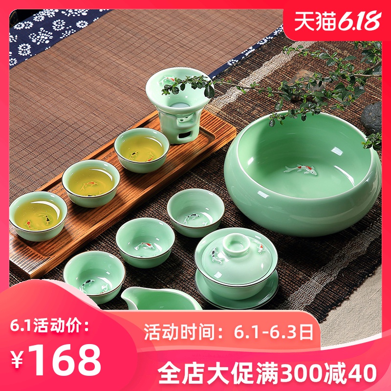 Household longquan celadon carp fish ceramic kunfu tea tea set the teapot tea cups with Chinese style