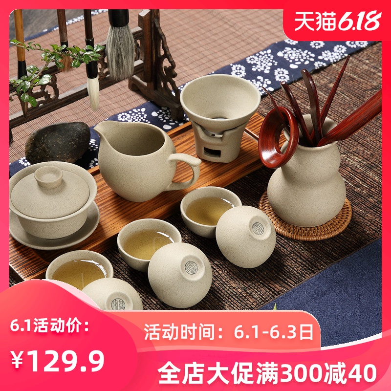 The Home office violet arenaceous coarse pottery tea tao kung fu tea tureen suit Chinese style restoring ancient ways of pottery and porcelain cups