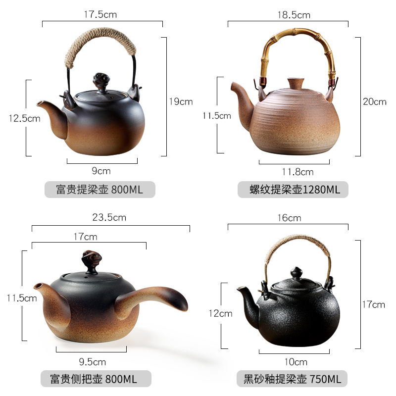 Household ceramic kung fu tea kettle pot clay POTS small electric TaoLu boiled tea, the tea stove small mini.mute