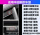 2025 새로운 Fenglanda 데이터 케이블 Corolla Sharp-Selling Camry 자동차 프로젝션 충전 케이블 빠른 충전 Lingtan Skies, Typec 어댑터 USB VISA RAV4 VILANDA 후면 행에 적합합니다. 2025 새로운 Fenglanda 데이터 케이블 Corolla Sharp-Selling Camry 자동차 프로젝션 충전 케이블 빠른 충전 Lingtan Skies, Typec 어댑터 USB VISA RAV4 VILANDA 후면 행에 적합합니다.